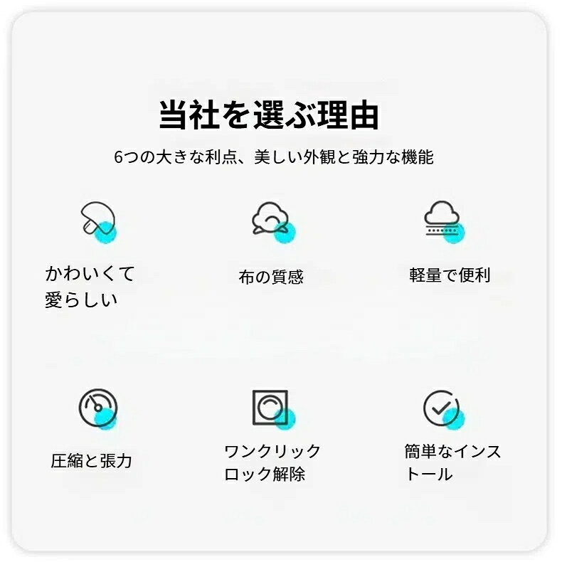 マッシュルーム型 布団固定 クリップ アルミ芯金 綿カバー 磁気ゼロ 布団クリップ 隠れる止め 簡単取り付け シーツ固定クリップ 針なし布団止め 安全ベッド用品 天然綿カバー allblue88-10000113 オールブルー サンプル画像3