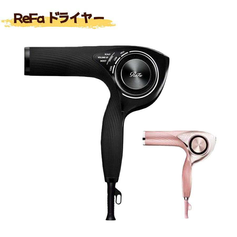 �� ReFa�ۥ�ե� �ӥ塼�ƥå� �ɥ饤�䡼 �ץ� ReFa BEAUTECH DRYER PRO BLACK RE-AJ03A �ݾ��� �ץ����� ���Ƽ� ��...