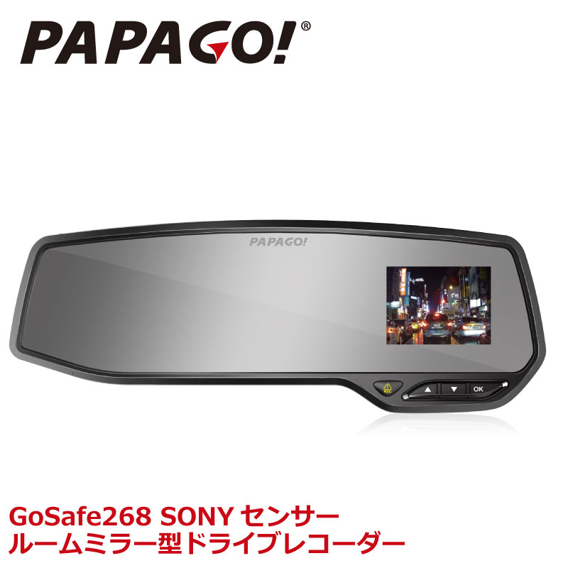 ڤڡ ɥ饤֥쥳 ߥ顼 ߥ顼 1080P եHD  SD ƱϿ ׷Ͽ WDR ִƻ G  PAPAGO ѥѥ GS268-16G