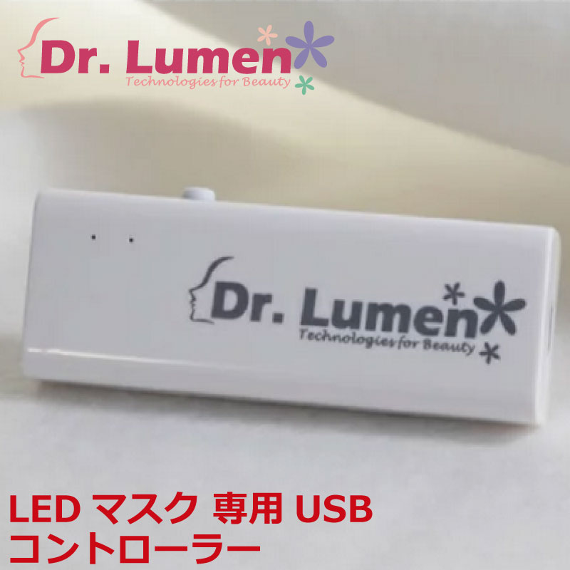 Dr.Lumen ɥ롼  Ʋ Eyes Led LEDޥ USB ȥ顼 LED-EM-AC009б