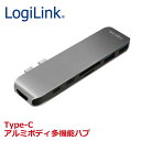 LogiLink Type-C アルミボディ多機能ハブ USB3.0/SD/Micro SD/Thunderbolt3/4K HDMI Macbook Pro13/15インチ用 100W PD対応(シルバー) LG-UA0302