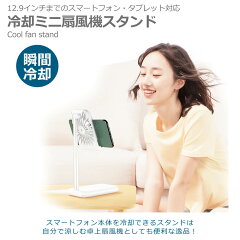 https://thumbnail.image.rakuten.co.jp/@0_mall/allbuy/cabinet/06905741/imgrc0082683071.jpg