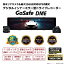 ڤڡۥǥ륤ʡߥ顼 ǥ롼ߥ顼 ǥߥ顼 2 ɥ饤֥쥳 GoSafe DME GSDME01-64GB GPS¢ ɿꥢ  եHD 200 STARVIS ϥǥк ִƻ뵡ǽ ɥ쥳 PAPAGO ѥѥ