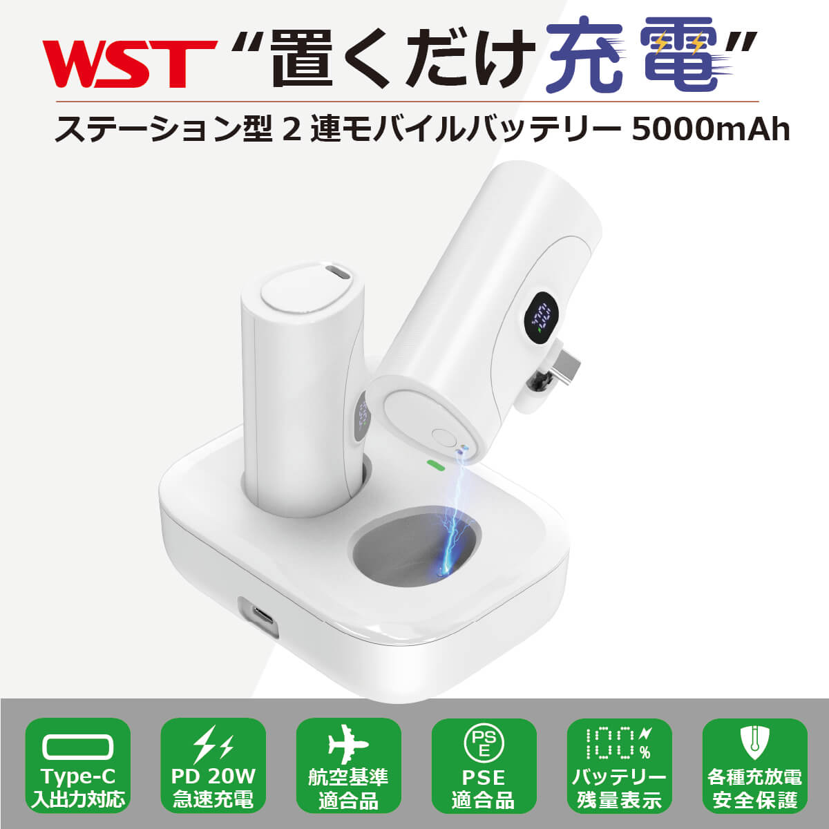 楽天市場】スタークインダストリーズ(モバイルバッテリー 楽天市場】スタークインダストリーズ(モバイルバッテリー