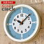 ֡ڤޤդΰ Υ ݤ Lemnos Υ դפ󥯥å դפ󤯤ä fun pun clock with color! ΰ  ݻ  ʥ ݰ ձ ع Ҥɤ å Ҥɤ ٶ  ǥ  ̲ פ򸫤
