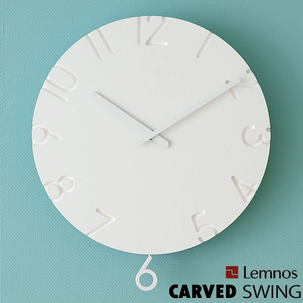 【5日は店内ほぼ全品P10倍♪ 】タカタレムノス 掛け時計 Lemnos レムノス CARVED SWING カーヴドスウィング NTL15-11 日本製 北欧 おしゃれ かわいい 壁掛け 壁掛け時計 掛時計 時計 クロック 寺田尚樹 ウォール 新築祝い 贈り物 リビング かけ時計 インテリア 雑貨のサムネイル