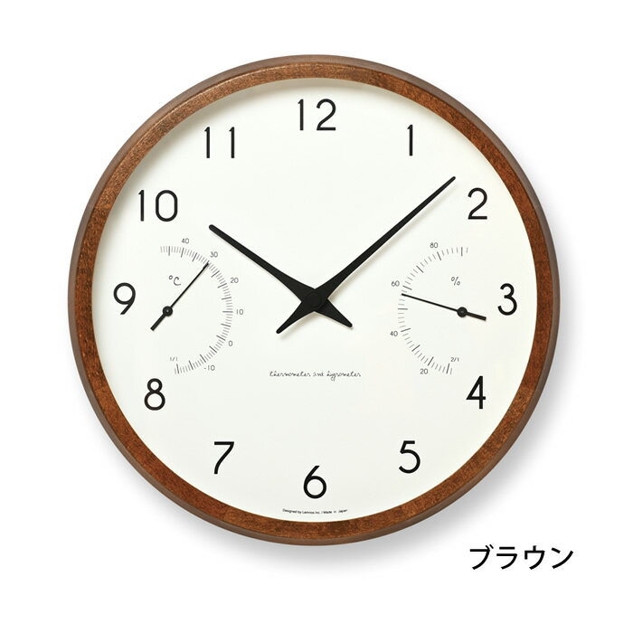 タカタレムノス レムノス カンパーニュ エール 掛け時計 電波時計 温湿時計 BPF18-03 木製 音がしない Lemnos Campagne air 湿度計 温度計 温湿度計 壁掛け時計 掛時計 雑貨 北欧 【レビュー特典付】