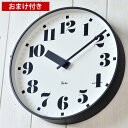 タカタレムノス レムノス リキ パブリッククロック 掛け時計 WR17-06 WR17-07 WR17-08 Lemnos RIKI PUBLIC CLOCK 壁掛け時計 おしゃれ 公園の時計 シンプル モダン 日本製 渡辺力 デザイン ギフト プレゼント 駅の時計