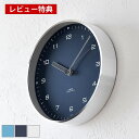 【レビュー特典付】タカタレムノス lemnos 掛け時計 置き時計 エアラ AIRA LC18-03 時計 壁掛け 置時計 おしゃれ 大きい アナログ ホワイト...