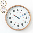掛け時計 知育時計 バウハウス ウォールクロック BAUHAUS Fonts Wall Clock Reross Quadratic ラインホルド・ロッシグ 音がしない 壁掛け 時計 木製 おしゃれ 子供部屋 スイープムーブメント キッズ 子供 知育 かわいい ギフト プレゼント 北欧