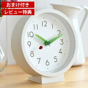 【5/1は全品ほぼP10倍♪】タカタレム