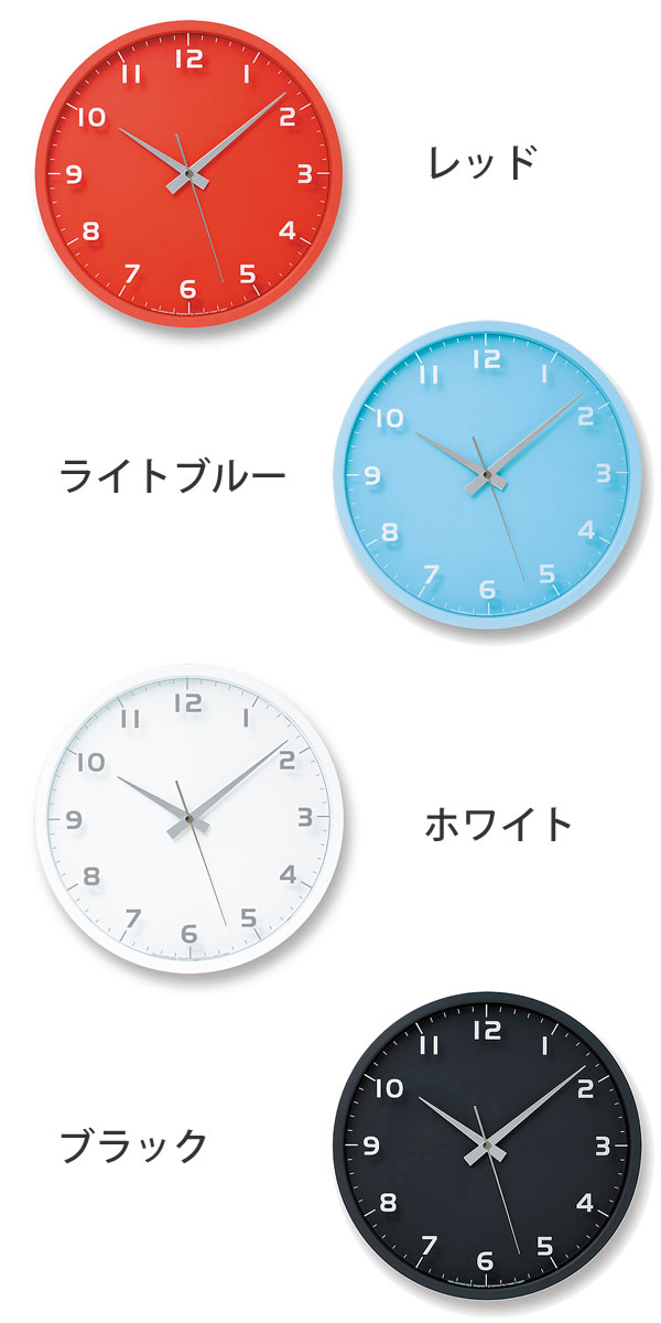 電波 おしゃれ 掛時計 置き時計 掛け時計 かわいい 電波時計 掛け時計 Nine 人気 掛け時計 タカタレムノス 見やすい インテリア 電波時計 音の静かな電波スイープムーブメントの掛け時計 デザイン レムノス Lemnos Nine Clock ナインクロック 北欧 おしゃれ かわいい
