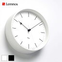 【4/25は全品ほぼP10倍 】タカタレムノス 電波時計Lemnos レムノスRIKI STEEL CLOCK リキスチールクロック WR08-24 WR08-25 掛け時計 電波 渡辺力 壁掛け 時計 おしゃれ 雑貨 北欧 電波掛時計 …