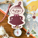 【5月10日はP10倍祭り!】チャーム 時計 ムーミン MOOMIN ダイカットチャームウォッチ 懐中時計 レディース キーホルダー 時計 バッグ 一年保証 通...