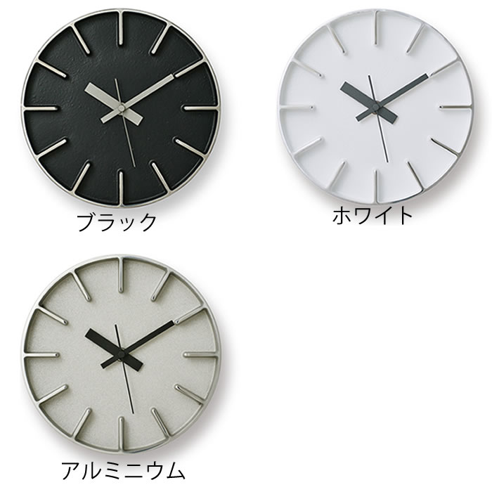 【レビュー特典付】掛け時計 おしゃれ 雑貨 北欧 Lemnos レムノス Edge Clock エッジクロック Sサイズ AZ-0116 【クロックフック付】置き時計 壁掛け 壁掛け時計 時計 タカタレムノス インテリア デザイン アルミニウム おしゃれ モダン シンプル AZUMI