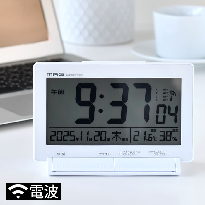 時計 温度計 湿度計 ノア精密 MAG デジタル電波時計タイムチャイム T-792 スタンド カレンダー 大文字 ホワイト 夜 ライト チャイム 置き型 オフィス 見やすい 電池式 インテリア シンプル リビング
