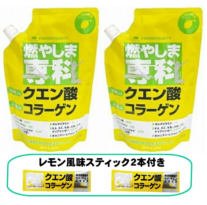 �ڥ�����̣10g���ꥹ�ƥ���2���դ���ǳ�䤷����� ������̣ 500g X2�ޥ��ݡ��ĥɥ�� ʴ�� �ѥ����� ʴ ������� �ɥ�� �������å� ���ץ��...