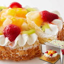【送料無料】フルーツショートケーキ 5号 約15cm 冷凍 | ケーキ ホールケーキ フルーツ 果物 スイーツ ケーキ 焼菓子 デザート 洋菓子 誕生日 イベン...