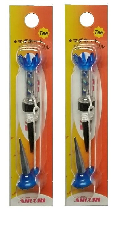 ゴルフティー フレキシブル マグネット ゴルフティ— (80mm) 2個セット(赤色または青色)　送料無料 プレゼント コンペ賞品　光るゴルフボールのお供に マグネット ゴルフティー　ロングティー ショートティー イチオシ MAGNET TEE ゴルフ用品　小物