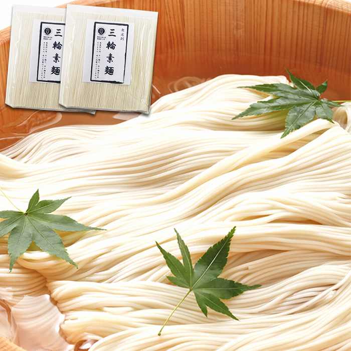 訳あり 無選別三輪素麺(そうめん)大容量1.8kg