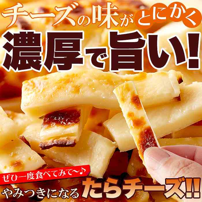 【10個販売】QBB　じっくり燻製スモークチーズ50g【乳製品】