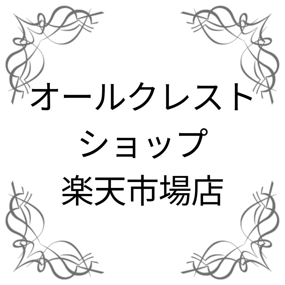 Shop icon