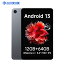 ALLDOCUBE iPlay50 mini 8֥å Android 13֥å wifiǥ 4GLTE̿ FHD1920*1200 Incell IPSǥץ쥤 12GB(4+8ĥ) 64GBȥ졼 Widevine L1 8CPU SIMե꡼ GMS/PSEǧں GPSǽդפ򸫤