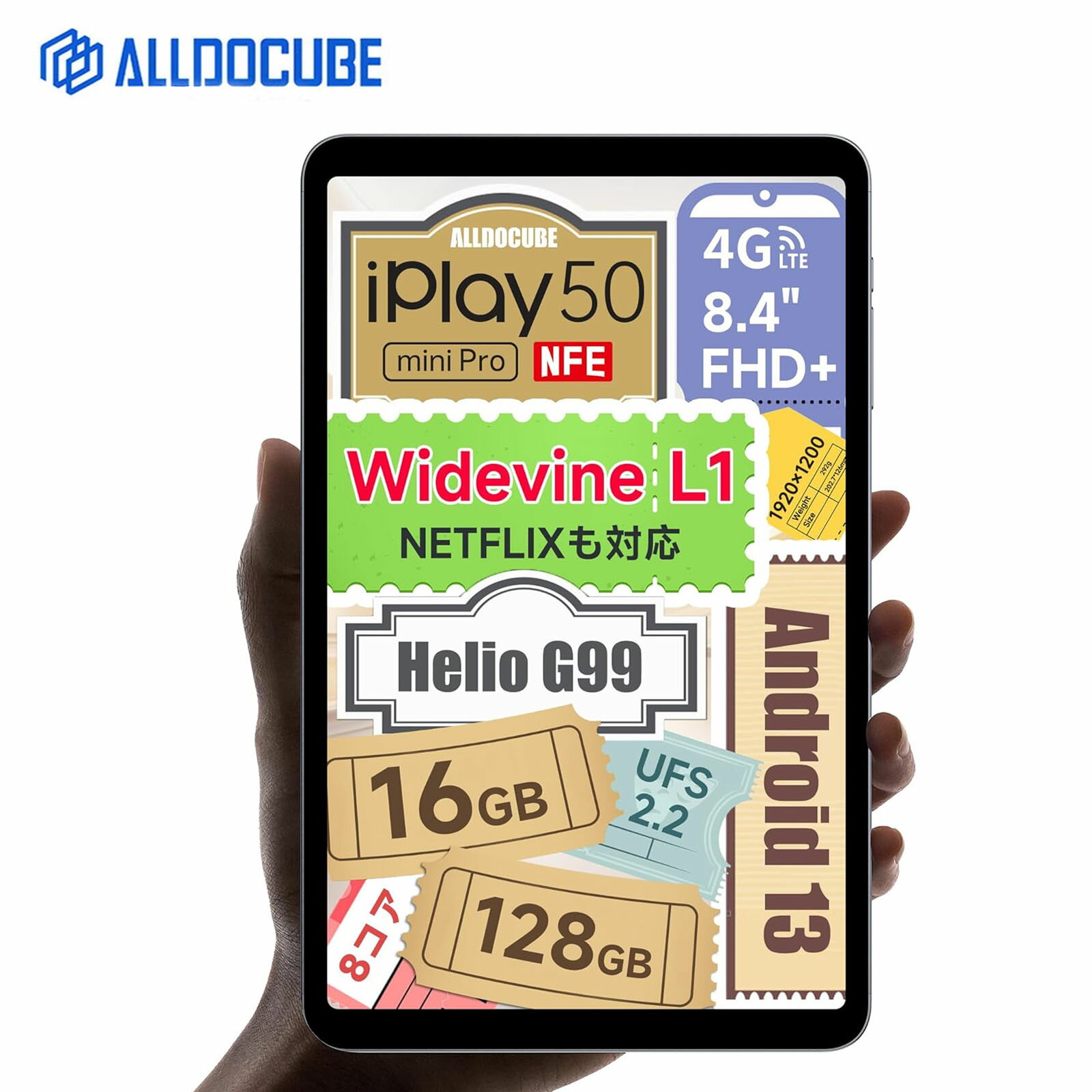 【限定18999円＆レビュー特典】ALLDOCUBE iPlay50 mini Pro NFE タブレット 8インチタブレット g99 WIFIモデル 16GB 128GB SIMフリー Androidタブレット Widevine L1 1920×1200解像度 4GLTE通話 ALLDOCUBE 8.4インチ Android13 子供 漫画 お祝い