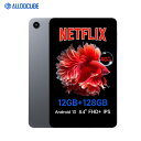 【レビュー特典】ALLDOCUBE iPlay50 mini NFEタブレット 8インチタブレット Androidタブレット wifiモデル 4GLTE通信可 1920 1200解像度 Incell IPS 8.4インチ RAM12GB(4 8拡張) ROM128GB Widevine L1 8コアCPU SIMフリー GPS プレゼント お祝い