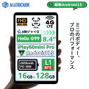 【クーポンで15,999円】最新Android15 ALLDOCUBE iPlay60 mini Pro タブレット 8インチタブレット Wi-Fi 4G通信 SIMフリー Android15 タブレット 8.4インチ タブレットPC g99 16GB+128GB Widevine L1 1920×1200解像度 ジャイロ 明るさ自動調整