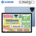 【クーポンで16,999円】タブレット ALLDOCUBE iPlay60 Pro 11インチタブレット Android15 90Hzリフレッシュレート WUXGA解像度 ブルー グレー SIMフリー Androidタブレット Wideline L1 16GB+128GB 7000mAh 4GLTE 4つスピーカー GPS 顔認証