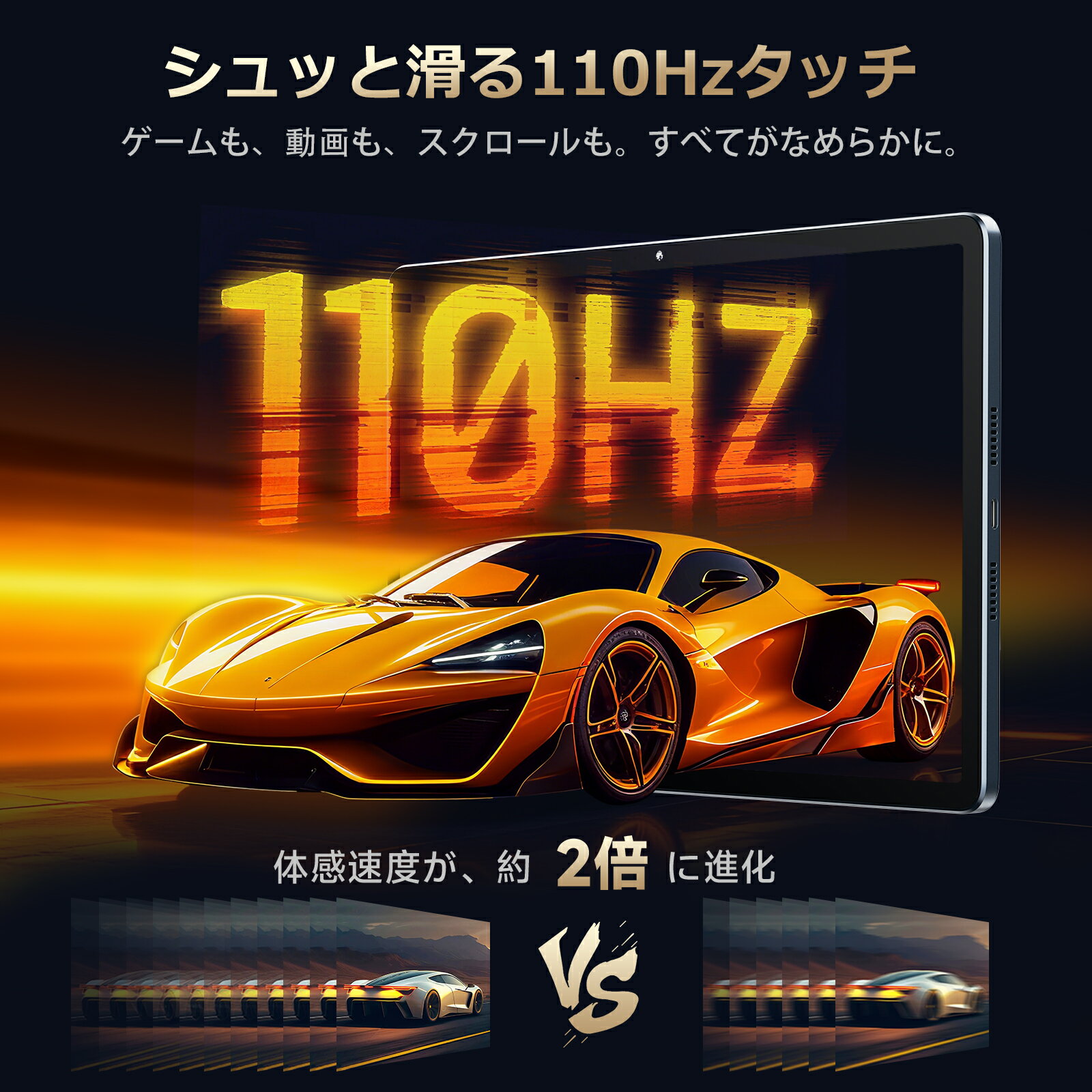 【クーポンで15,929円＆レビュー特典】ALLDOCUBE iPlay 70E タブレット 11インチ 110Hz高リフレッシュレート Unisoc T7300 4スピーカー 1200×1920 顔認識 GPS電子コンパス 16GB+128GB+1TB拡張 7000mAh 18W Android 15 タブレット Widevine L1対応 4G LTE - Image 2