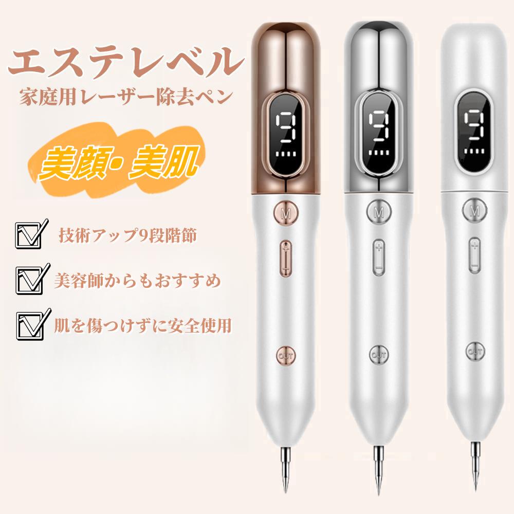 【4000円OFFクーポン付き 5/21 12:59まで】頭皮ブラシ 美顔器ブラシ スカルプブラシ Pro 【 WAVEWAVE 電気ブラシ ems ヘッドスパ フェイスケア 美顔器 リフトアップ rf美顔器 頭皮ブラシ 頭皮ケア 頭皮 顔 ems美顔器 実用的 女性 誕生日 美肌 】