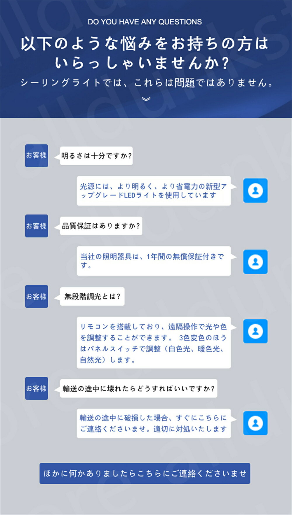 シーリングライト おしゃれ LED 6畳 8畳 おしゃれ リビング 照明 高い省エネ 調光 調色 引掛けシーリング対応 シーリングライト 北欧 led インテリア ライト 調光調色 モダン ペンダント 居間ライト無極調光 和室 洋室 取り付け簡単