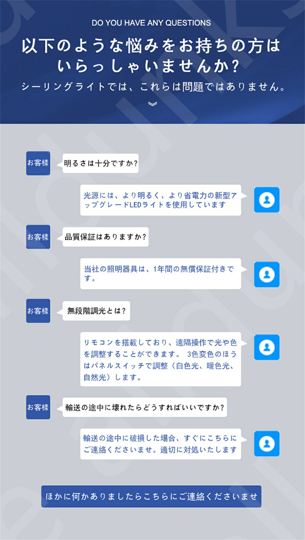 シーリングライト LED 調光調色 おしゃれ シーリングライト リモコン リモコン付 天井照明 照明器具 LED内蔵 モダン 北欧 食卓 シンプル カフェ 寝室 リビング 照明 ダイニング 北欧 リビング照明 常夜灯モード 6畳 8畳 明るい 子供部屋