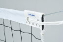 トーエイライト バレーボールネット 440T/60本 検定AA級 TOEI LIGHT B2846