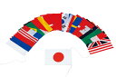 【6/25(水)20~24時限定P最大48倍!マラソン+5のつく日】 トーエイライト テトロン万国旗20S(連結済) TOEI LIGHT B2503