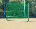 トーエイライト 防球フェンスW3×3SG TOEI LIGHT B6151
