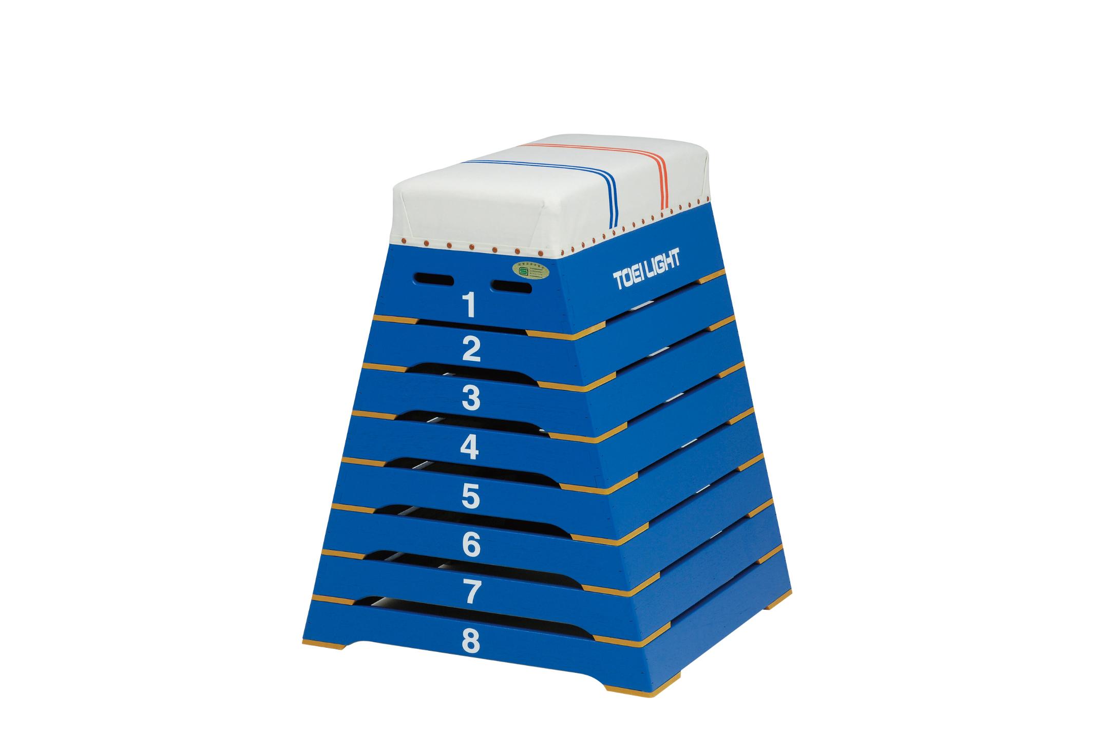 Rakuten - 【4/20(月)20〜24時限定 ポイント2倍+LINEクーポン】トーエイライト カラー跳ビ箱8段 TOEILIGHT T2808