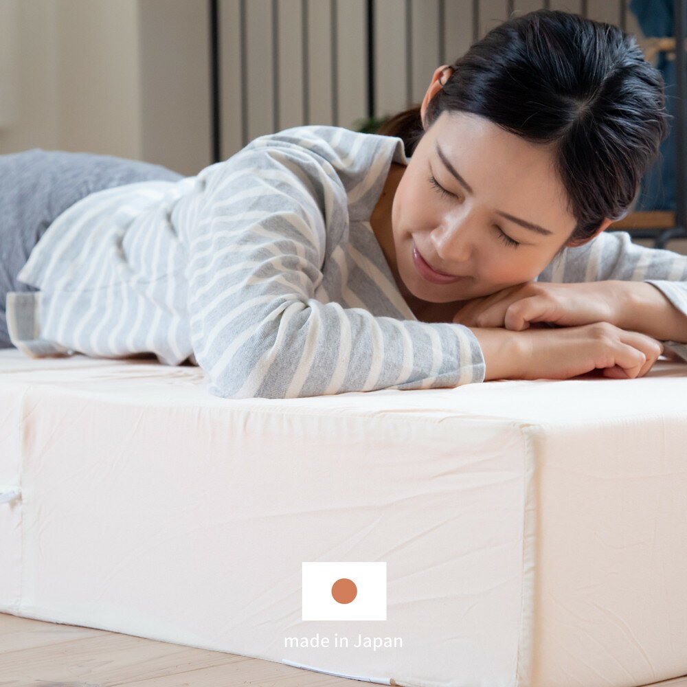折りたたみ高反発マットレス 約140×195×17cm ダブル D 3つ折り 厚手 ウレタン 送料無料