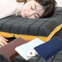 洗える枕 ピロー 約39×63×9cm ウレタン ウレタン枕 まくら 専用カバー付き 抗菌 抗ウイルス 送料無料