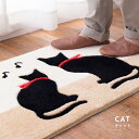 玄関マット キャット 約45×75cm 洗える 滑り止め ねこ ネコ 黒猫 室内 屋内 エントランスマット 送料無料