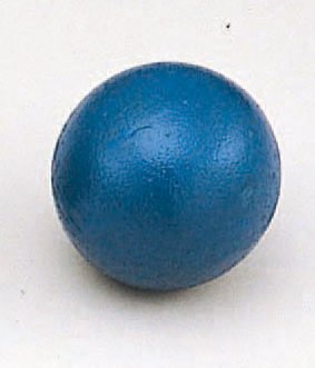 Rakuten - 鉄製砲丸 女子／中学(2.721kg)