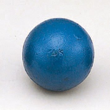 Rakuten - 鉄製砲丸 女子／一般・高校・U20(4kg)