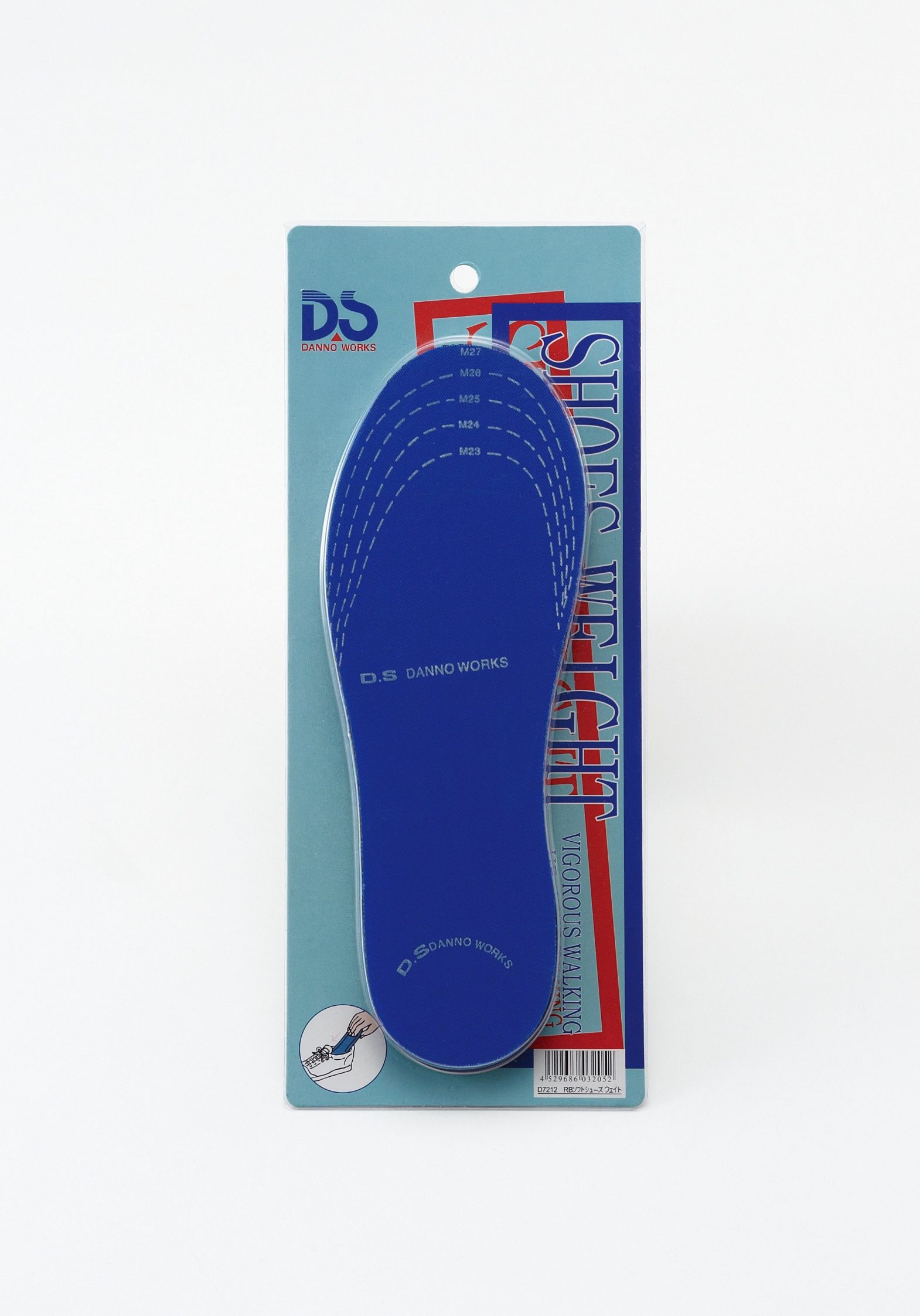 Rakuten - 【4/20(月)20〜24時限定 ポイント2倍+LINEクーポン】ソフトシューズウエイトRB