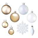 クリスマス オーナメント 50個セット ゴールド 北欧 新生活 送料無料