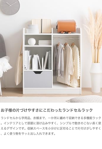 ランドセルラック キッズ収納 ハンガーラック 北欧 新生活 allecore-10029359 allecore (アレコレ) 楽天市場店 サンプル画像3