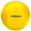 エバニュー EVERNEW 正規品 カラー 大玉 150 黄色 直径150cm 黄 日本製 運動会 大玉コロガシ 体育EKA446-400 送料無料
