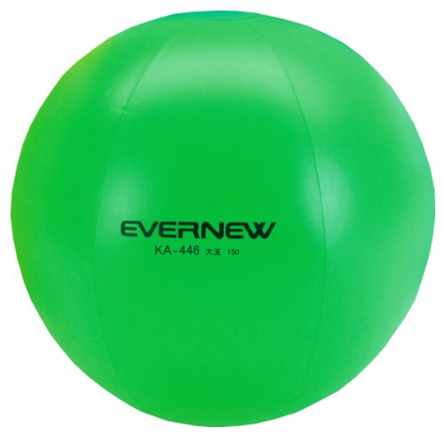 【P2倍5/30(金)20時〜24時限定+LINE登録クーポン】エバニュー EVERNEW 正規品 カラー 大玉 150 緑色 直径150cm 緑 日本製 運動会 大玉コロガシ 体育EKA446-500 送料無料