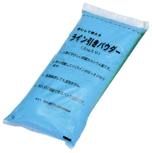 1箱=5袋入(単色) 自重=3kg/袋 生産国:日本 主成分:炭酸カルシウム ライン引用粉 鮮明なラインが引け、飛散が少ない粉です※当店は株式会社エバニューの正規販売店です。 ※北海道、沖縄、離島への配送は別途送料が発生致しますので予めご了承ください。